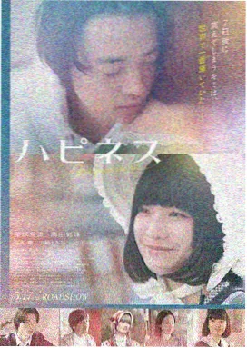 飞驰人生3 免费在线电影
